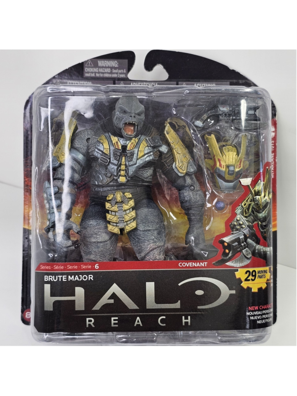 SEALED Halo Reach Brute Major McFarlane Toys Series 6 Figure Covenant NEW